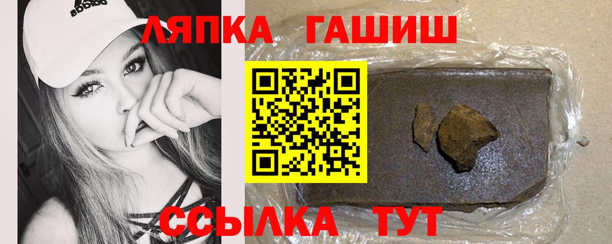 Псилоцибиновые грибы Верхняя Пышма