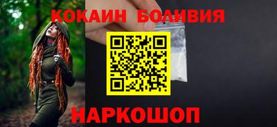 стаф Аргун