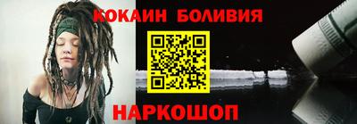 эйфоретик Апрелевка