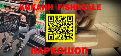 стаф Аргун