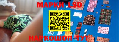 эйфоретик Апрелевка