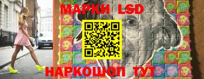 героин Апшеронск