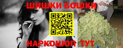 эйфоретик Апрелевка