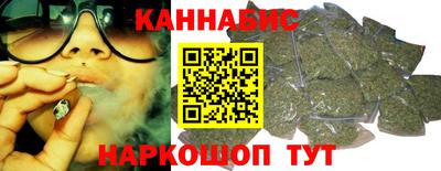 стаф Аргун
