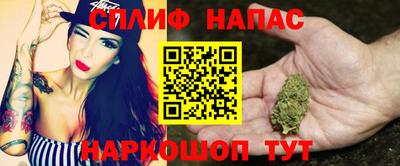 героин Апшеронск