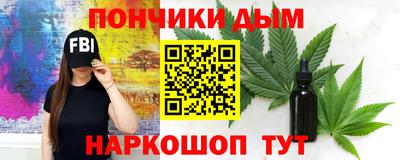 стаф Аргун