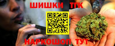 стаф Аргун