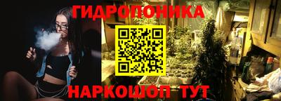 героин Апшеронск