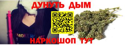 эйфоретик Апрелевка