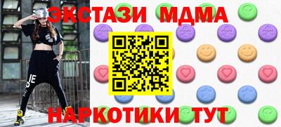 стаф Аргун