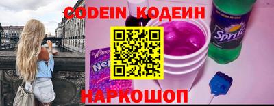стаф Аргун