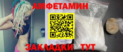 стаф Аргун