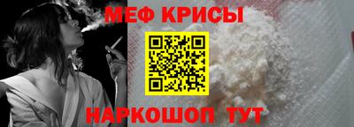 героин Апшеронск