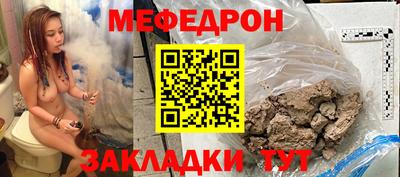 эйфоретик Апрелевка