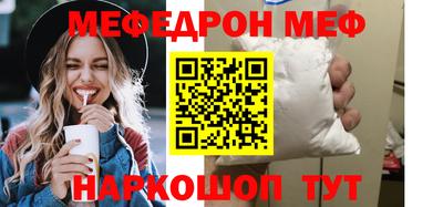 героин Апшеронск