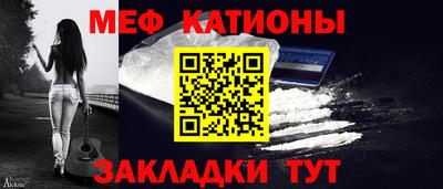 героин Апшеронск