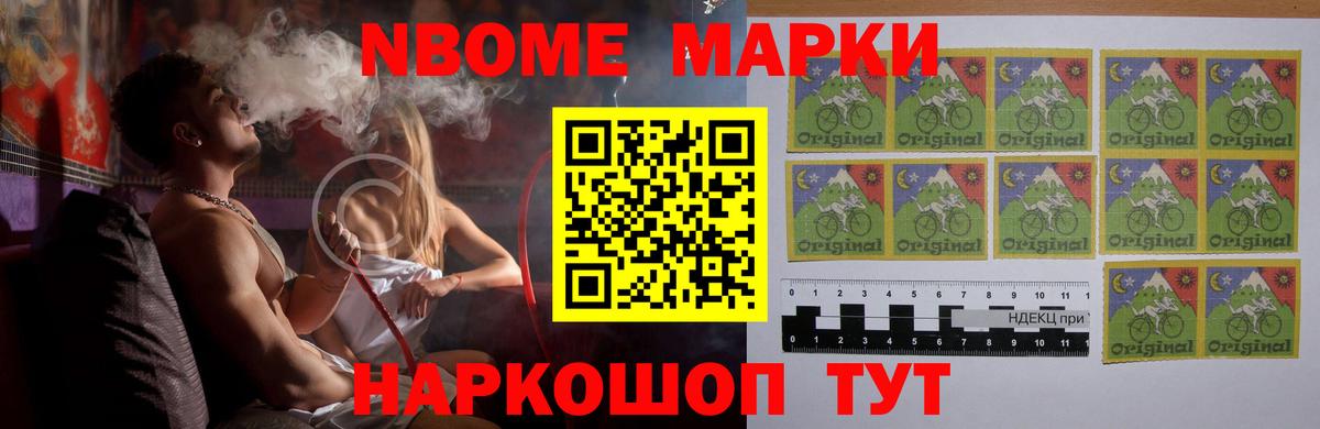 ЛСД экстази кислота  LSD-25 экстази кислота  Верхняя Пышма  Вход с VPN 